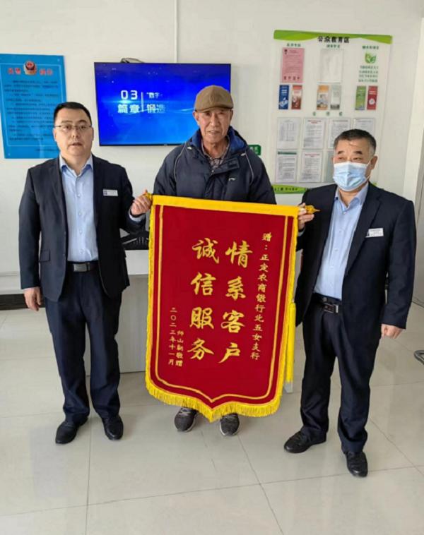 正定新闻最新消息