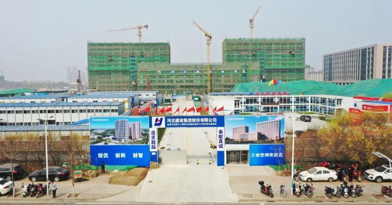 正定新闻最新消息