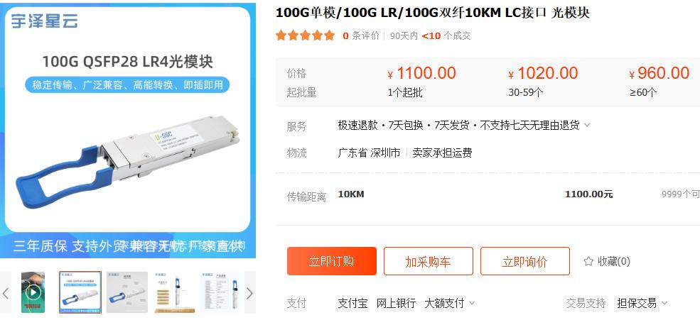 最新机顶盒,一场自然美景的旅行启示