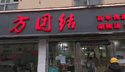 最新疫情名称下的自然之旅,寻找内心的宁静与微笑的力量