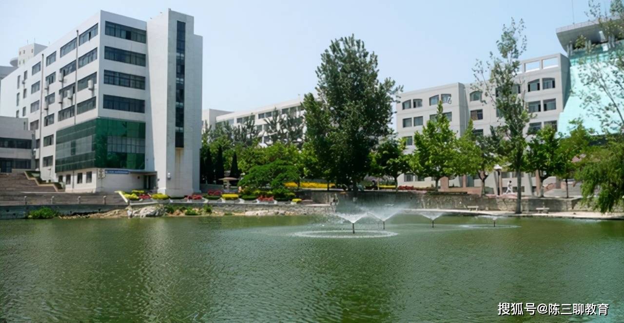 山东大学最新消息,发展的双刃剑效应及其影响之我见