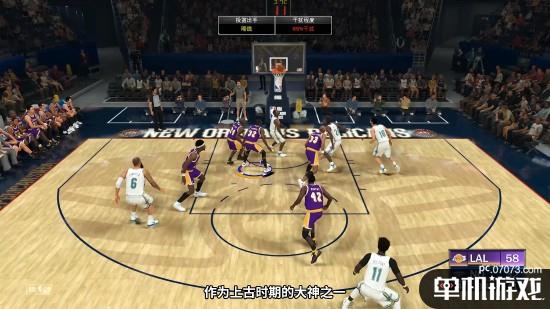 NBA最新战报,聚焦赛场风云,解析各方观点