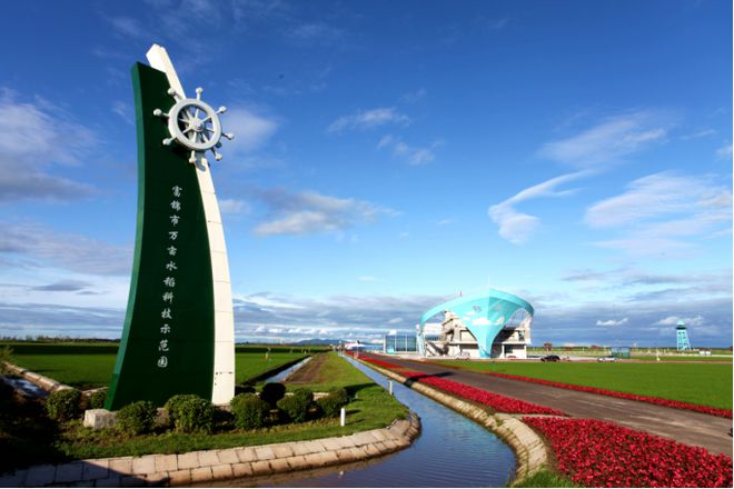 万州最新招聘信息，启程，探索自然美景，寻找内心的宁静