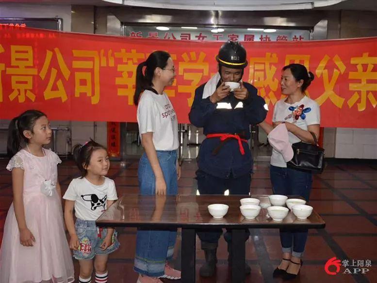 煤矿最新招聘信息诚邀英才,共筑未来!