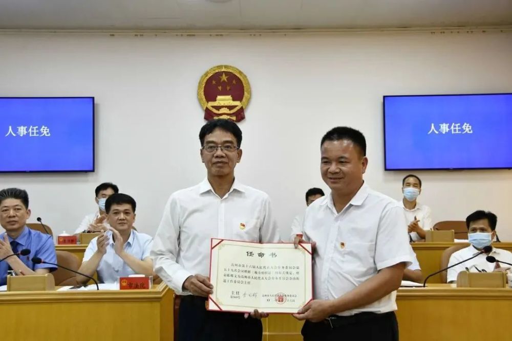 滴滴车主最新版,驾驭变化,成就自我