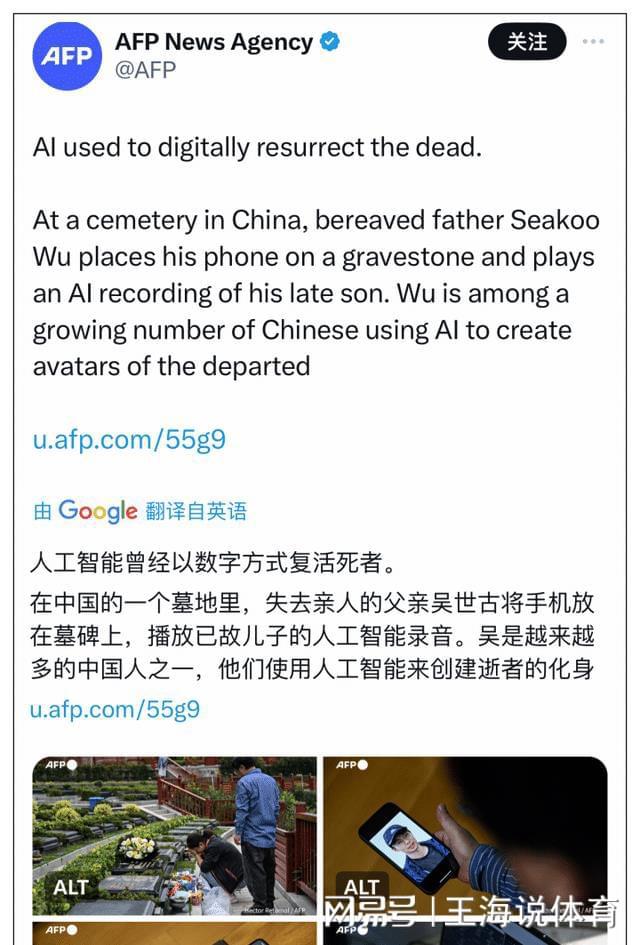 最新伦理网,伦理道德的线上探讨与观点碰撞