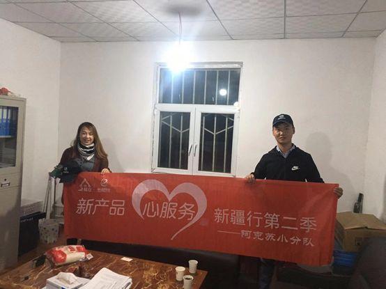 皮棉最新价格,变化中的学习,自信与成就的力量