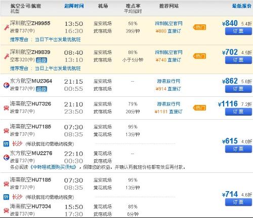新澳开奖结果+开奖记录,确切解答解释落实_订阅版41.89