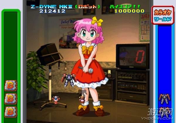 PS4最新版本,小巷中的游戏天堂