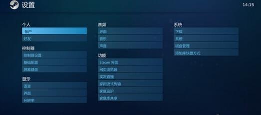 PS4最新版本,小巷中的游戏天堂