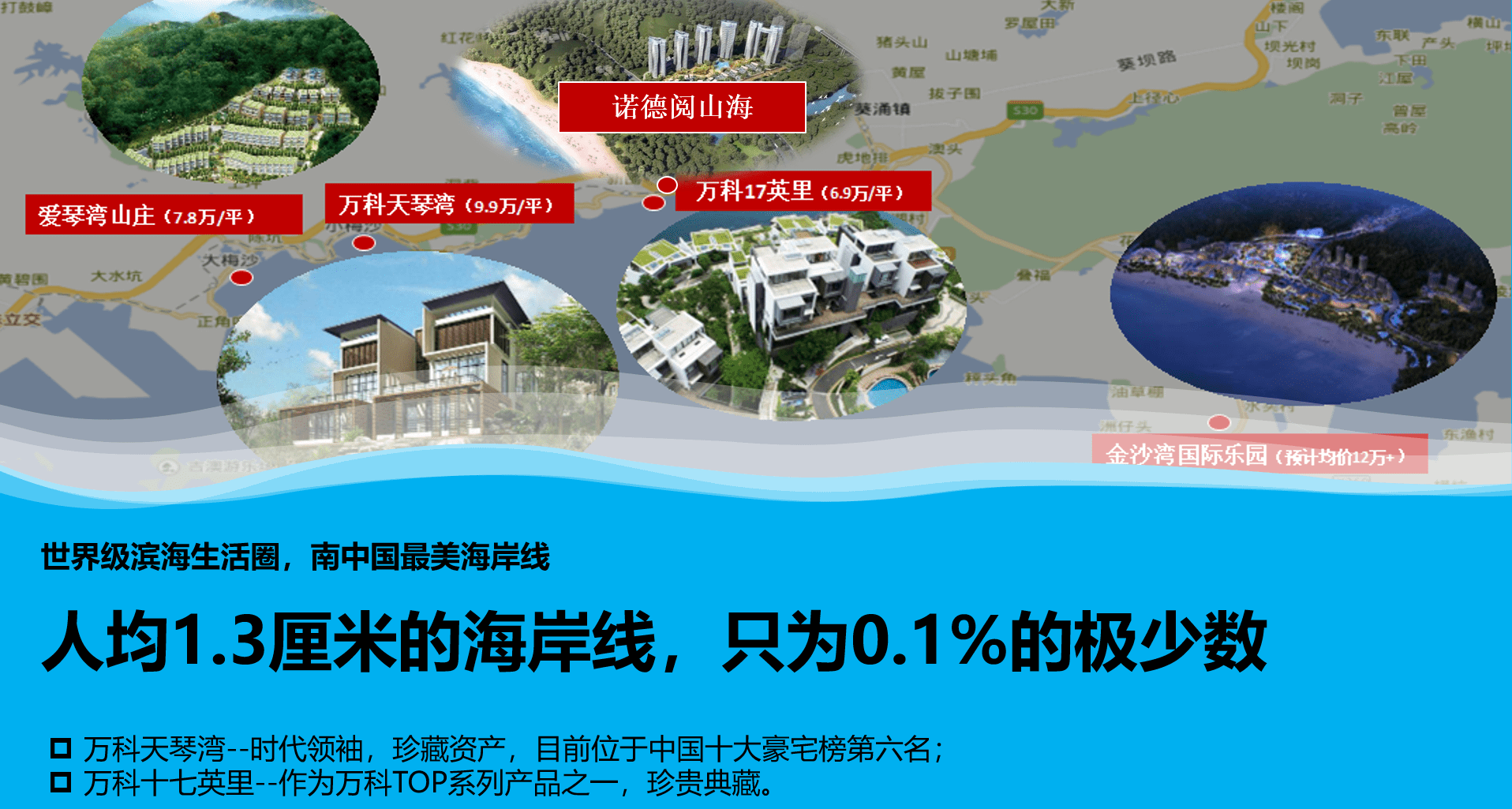 澳门精准免费资料大全,详细解答落实机制_轻松版56.793