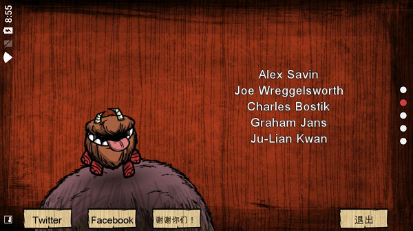 饥荒最新版下载,观点论述