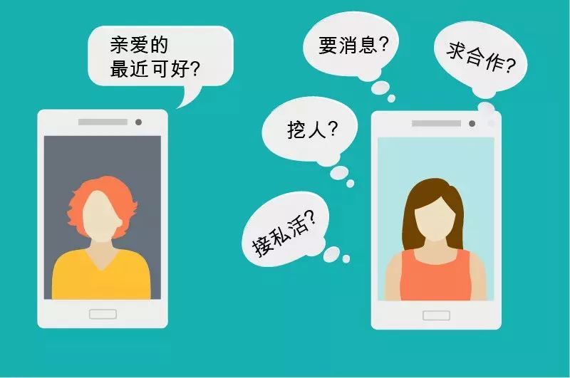 最新手机在线,爱的纽带与日常趣事