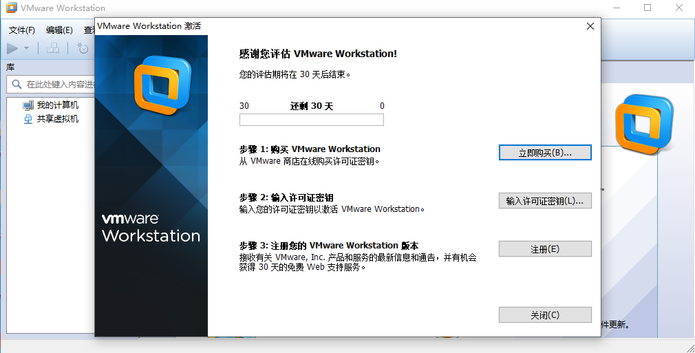 虚拟机最新版,技术革新与实际应用