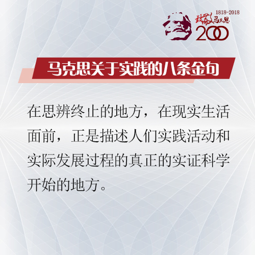 新澳门管家婆一句,接驳解答解释落实_影音款76.115