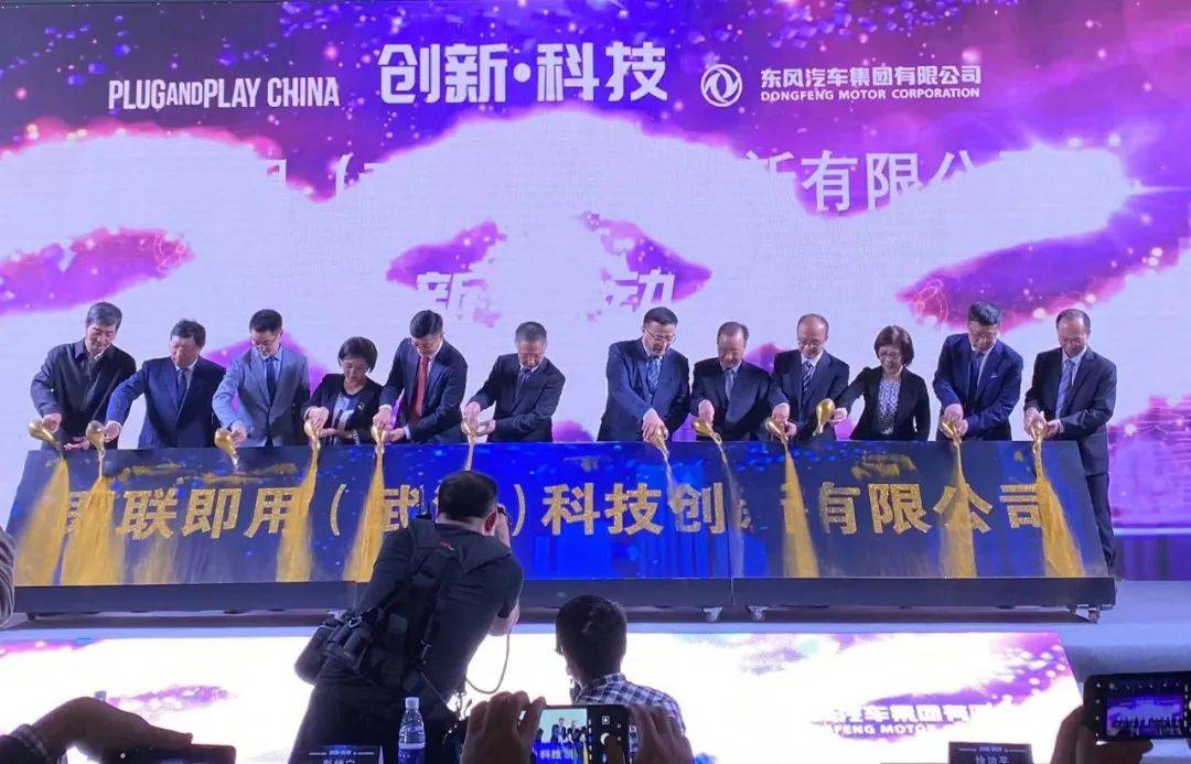 阳逻最新招聘,科技重塑未来,引领全新生活潮流