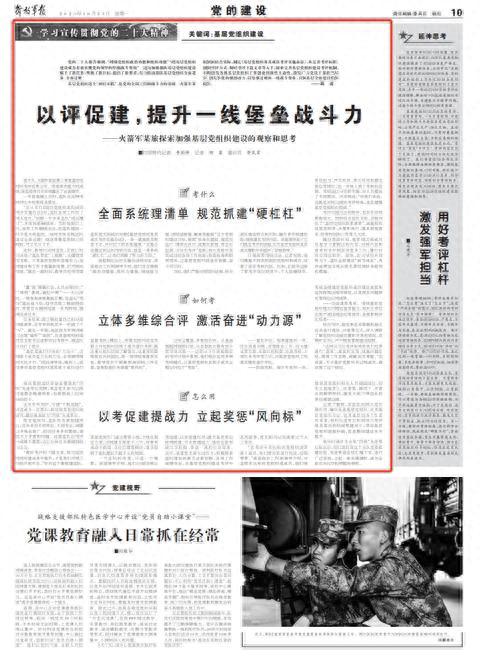 最准一码一肖100%精准老钱庄,广泛的关注解释落实热议_灵感版59.325