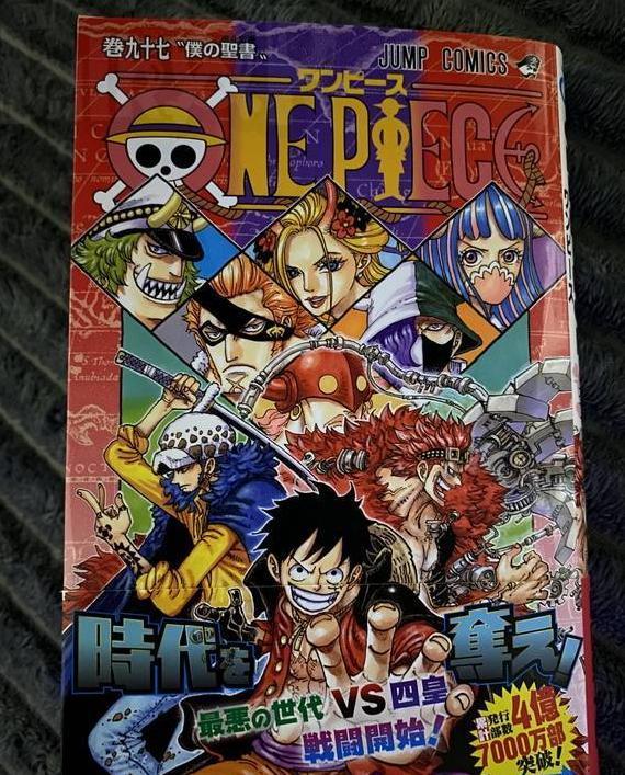 2024王中王资料大全公开,详细步骤说明解答_终止版87.1