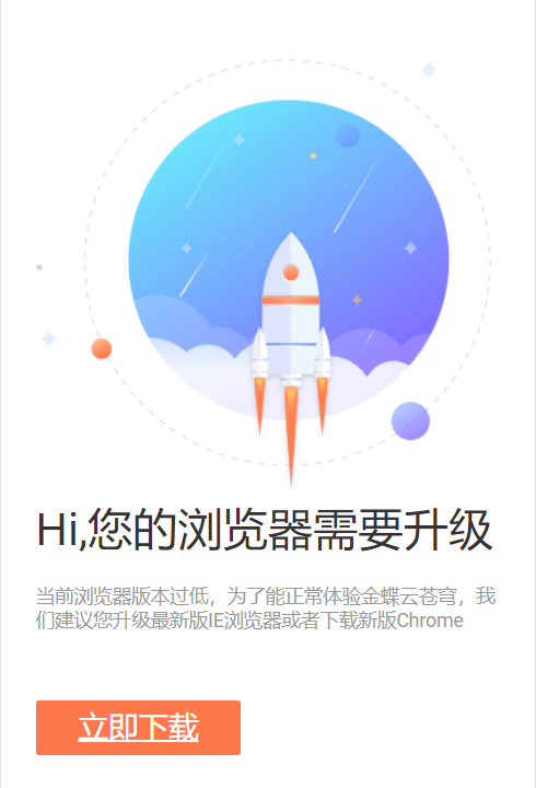 下载浏览器最新版本,初学者与进阶用户的实用指南