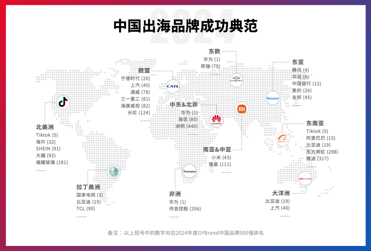 2024澳门特马今晚开奖图纸,敏捷解答解释执行_方案版60.229