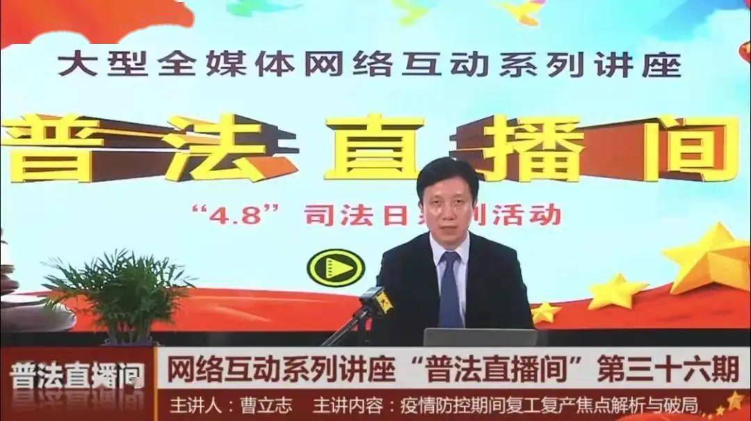直播港澳台最新,变化、学习与自信的力量