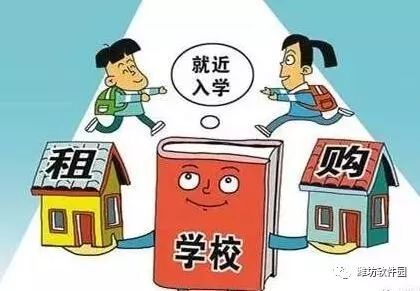 南京最新落户政策,探索隐藏在小巷中的独特风味