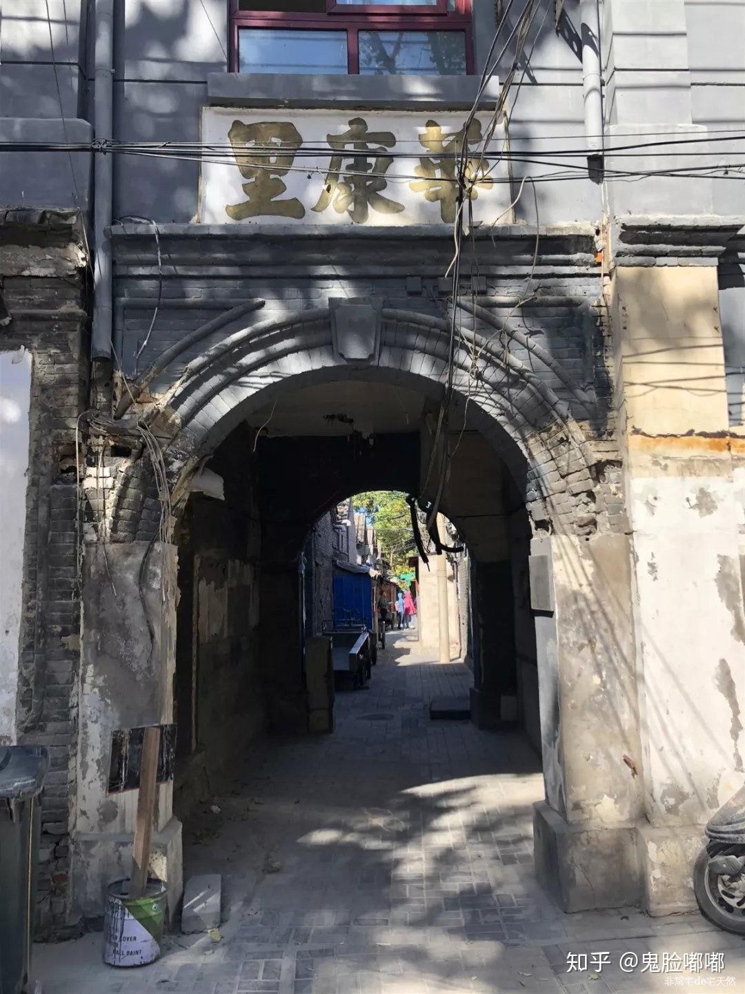 兵强马壮 第8页