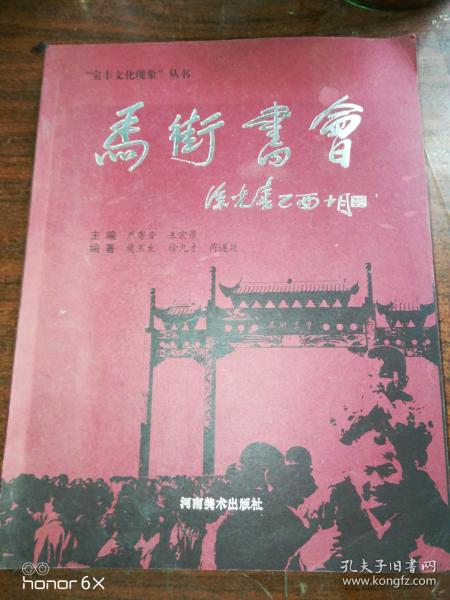 最新民间小调,一种文化现象的深度探析