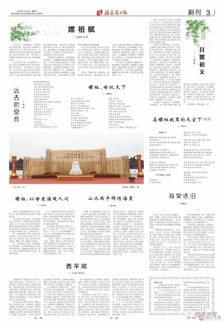 最新民间小调,一种文化现象的深度探析