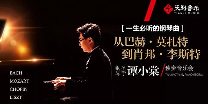 最新音乐在线听,一曲励志之歌,唤醒你的变化之力