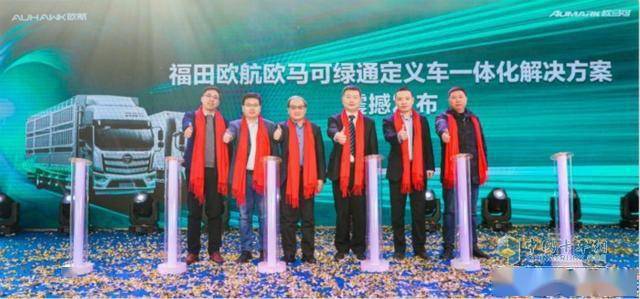 黄金最新消息新闻,科技革新引领黄金领域迈入新时代