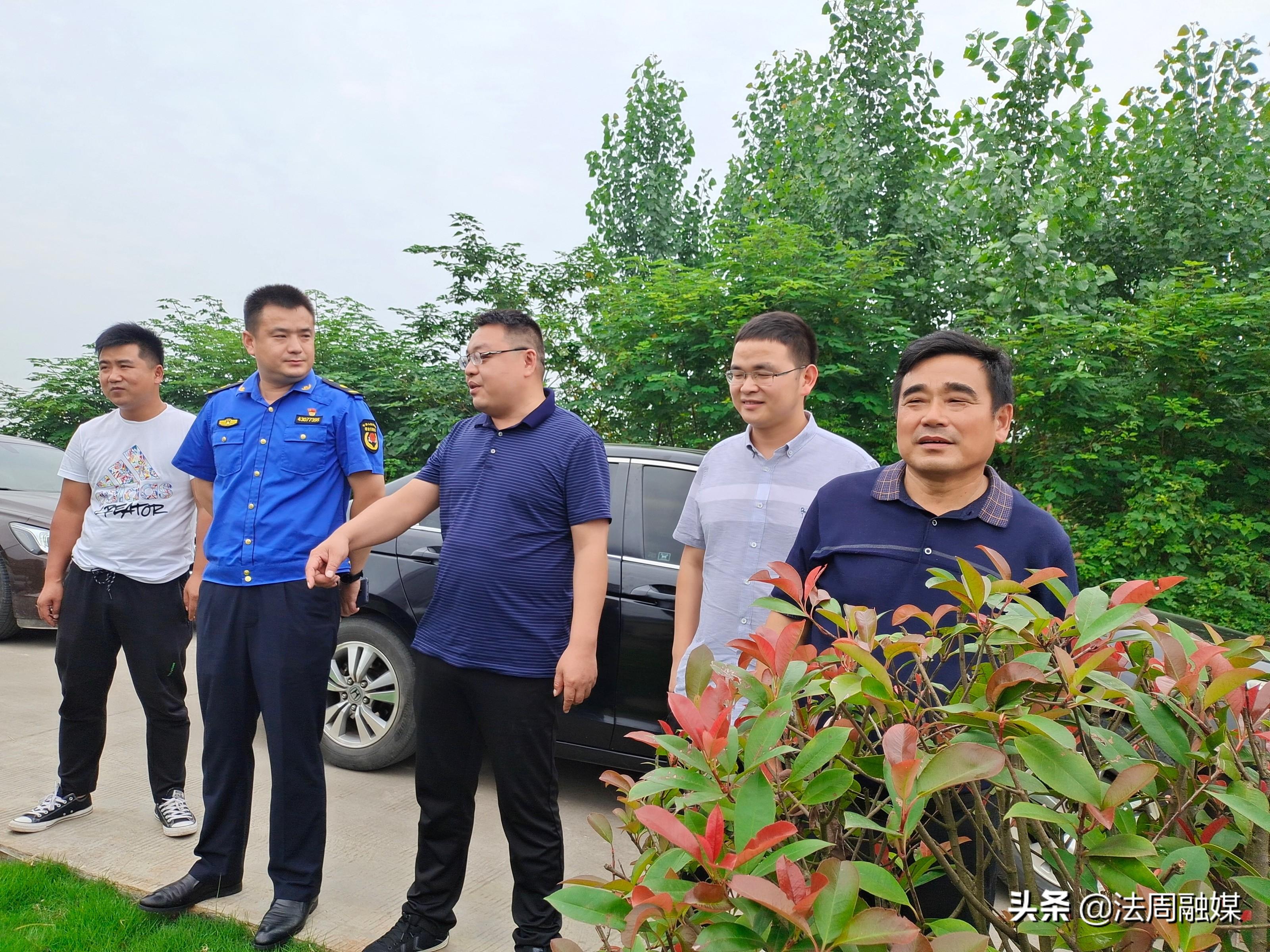 泪如泉涌 第7页