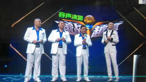 最新一期越战越勇,挑战与荣耀的舞台