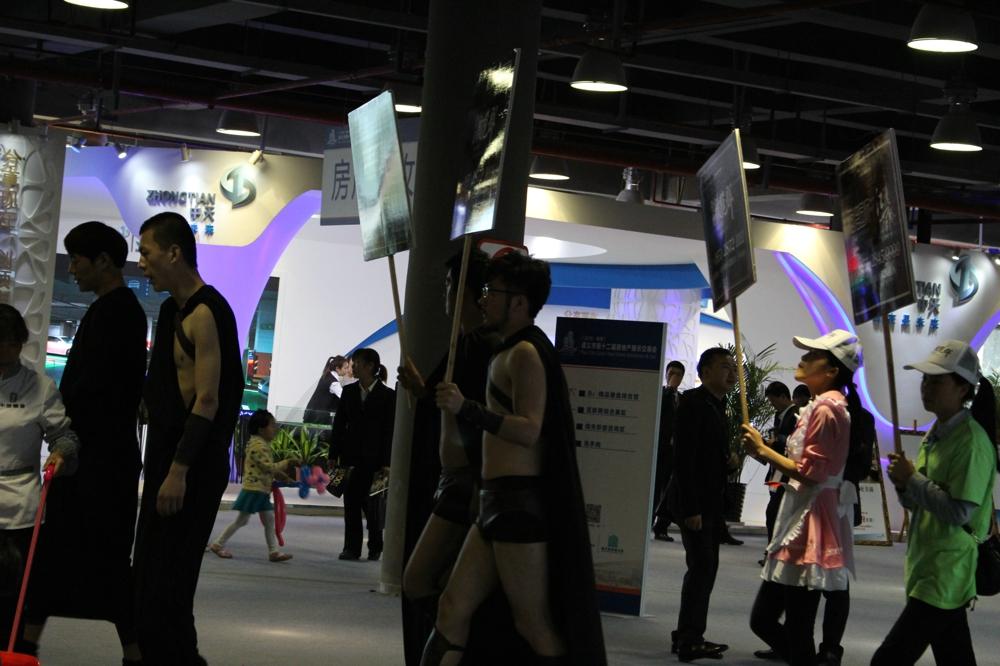 惊弓之鸟 第7页