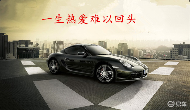 最新款GTR,速度与激情的完美结合