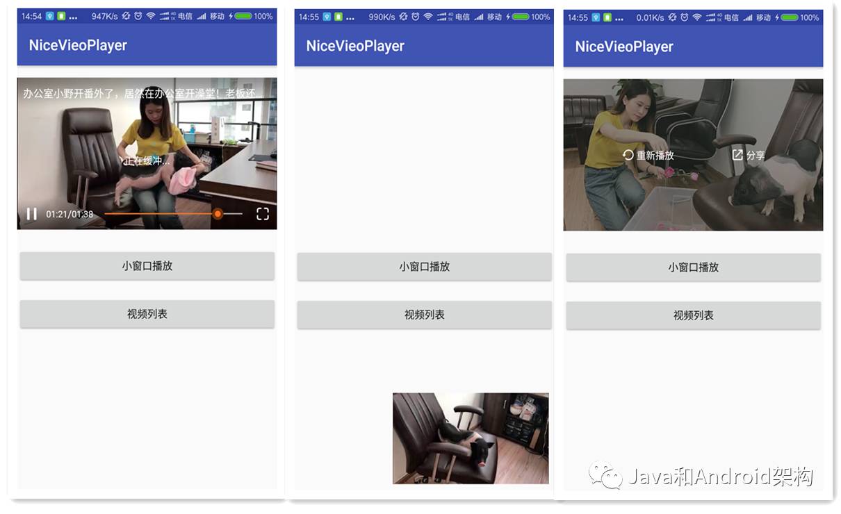 7777788888精准新传,仿真实现技术_视频集76.219