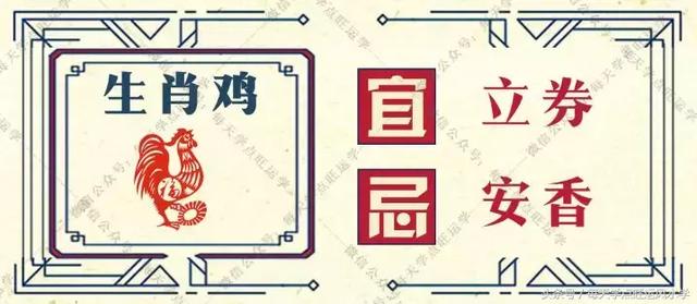 2024新澳门今天晚上开什么生肖,接触解答解释落实_台式版47.632