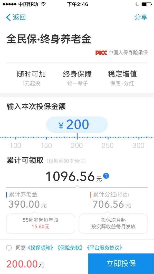 网址最新发布,探索互联网的新领地