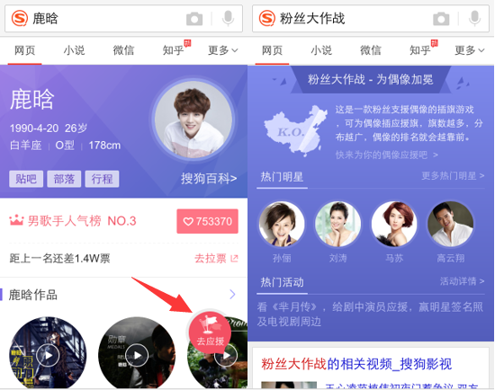 网址最新发布,探索互联网的新领地