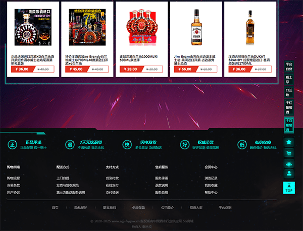 网址最新发布,探索互联网的新领地