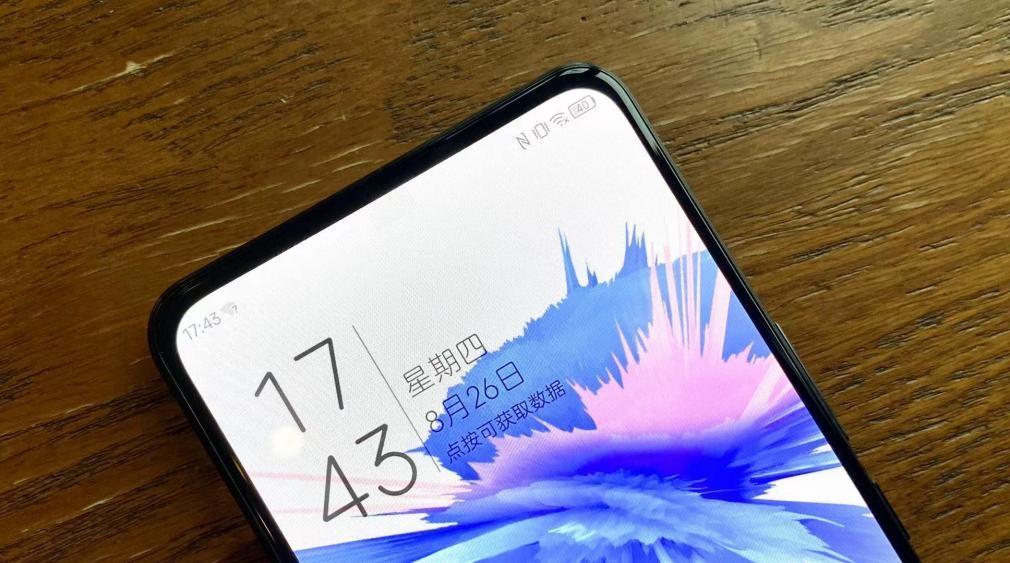 最新款的手机有哪些📱,带你走进科技前沿!