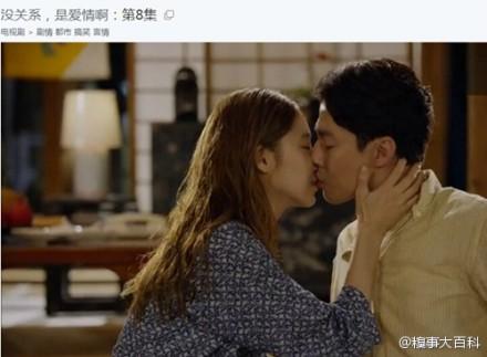 韩剧最新吻戏,深度分析与个人观点