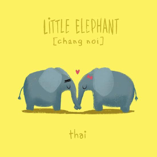 2024最新昵称背后的温馨故事