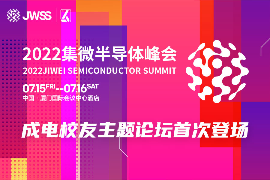 新奥管家婆免费资料2O24,行业内涵解析落实_扩展款7.527