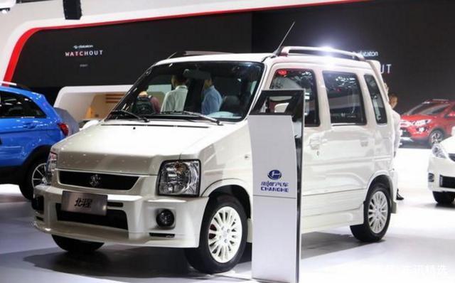 北斗星最新款——科技之光,引领未来生活新篇章