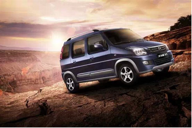 北斗星最新款——科技之光,引领未来生活新篇章