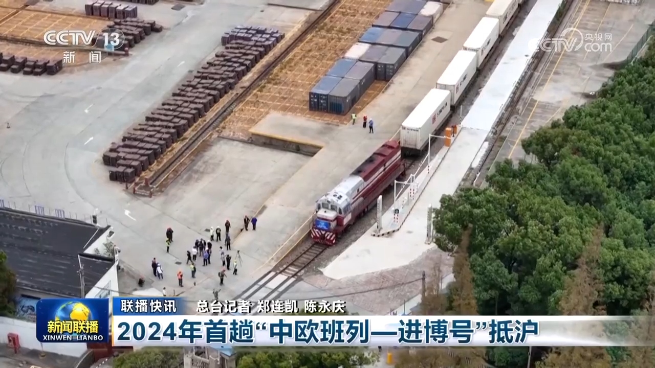 2024澳门特马今晚开奖07期,证实落实解释解答_预约版53.105