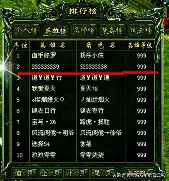 海贼王剧场版最新动态,探寻热血冒险的新篇章