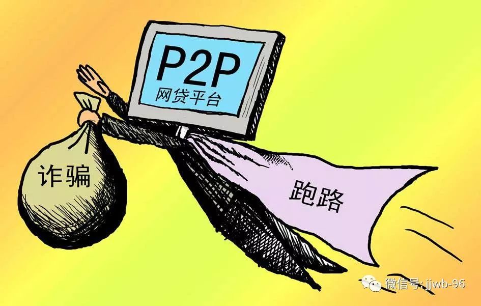 最新QQ诈骗,警惕数字时代的隐形威胁