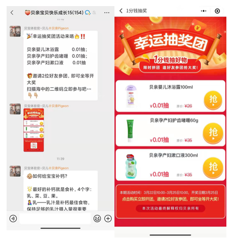 新澳天天开奖资料大全最新54期,细节分析解答解释方案_实现品56.559